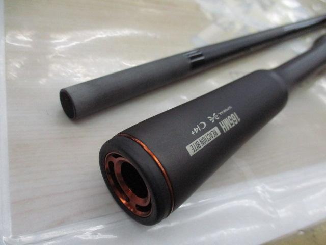 24ポイズンアドレナ 165MH｜＠ベリーネット 日本最大新品中古釣具WEB