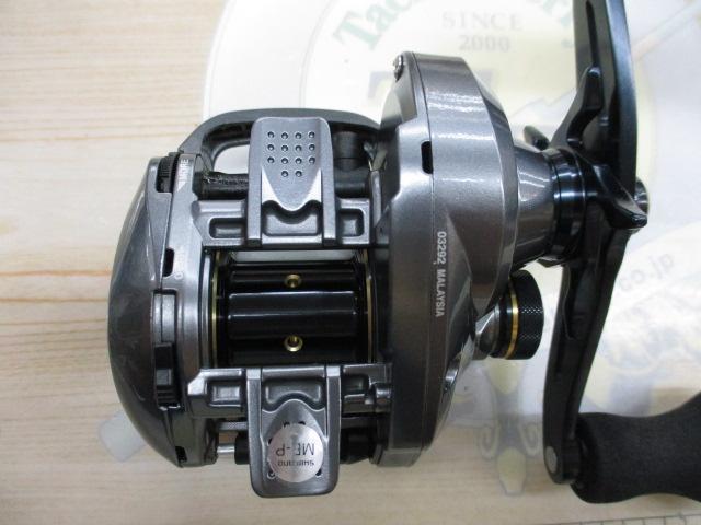 14ベイゲーム 301