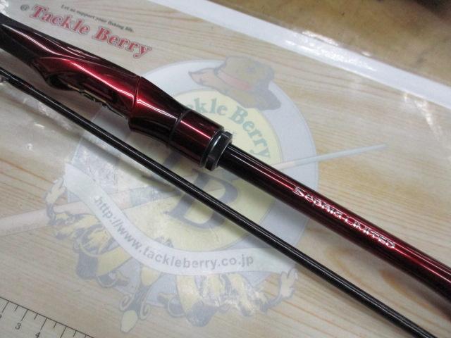 25セフィアリミテッド S85ML+