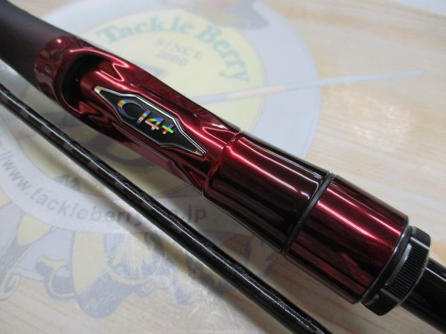 25セフィアリミテッド S85ML+