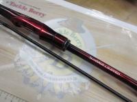 25セフィアリミテッド S85ML+