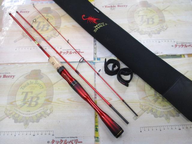 19ワールドシャウラ テクニカルエディション S52L-3/MD(SIC)