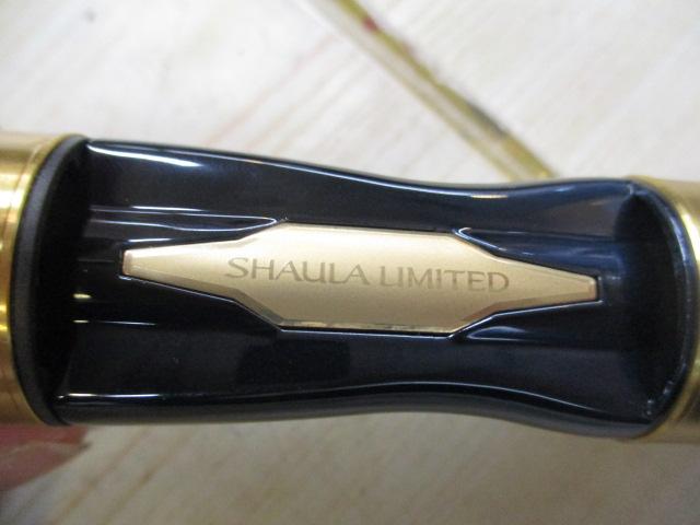 23ワールドシャウラリミテッド 2702R-3