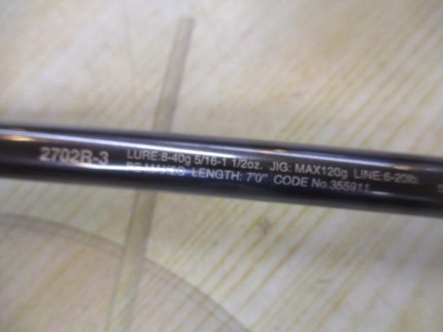 23ワールドシャウラリミテッド 2702R-3