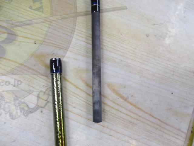 23ワールドシャウラリミテッド 2702R-3