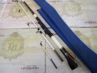 スーパーカーボテックメバル330