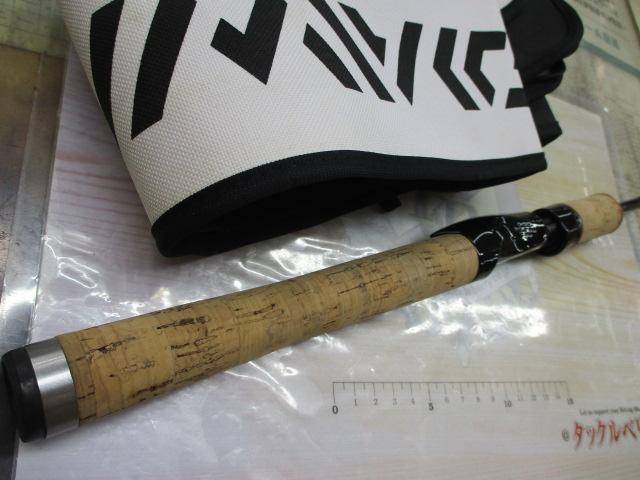 ブラックレーベル BL-FM641ULFS