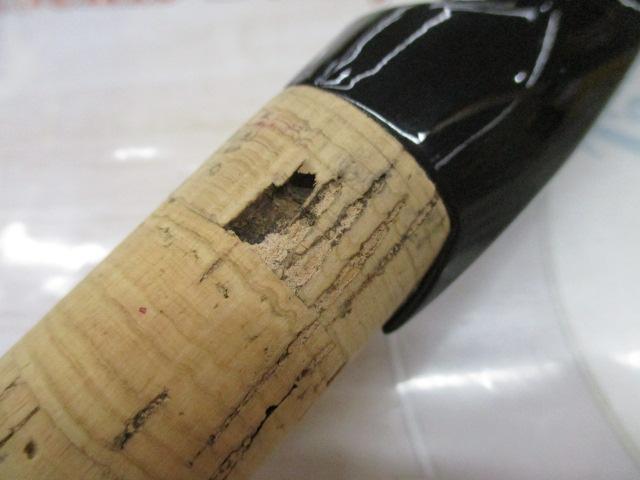 ブラックレーベル BL-FM641ULFS