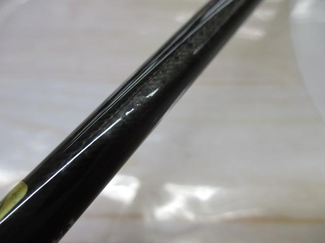 ブラックレーベル BL-FM641ULFS