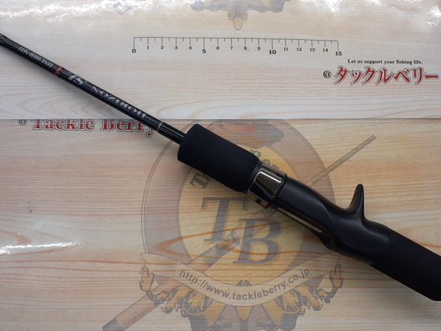 中古 釣り竿 4点まとめ 中古品オールドダイワ CG四国大島DX2号54 磯フカセ竿 - メルカリ