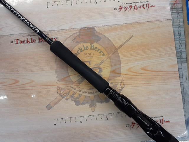 ジャイアントキリング GXJ-B63H/EJ