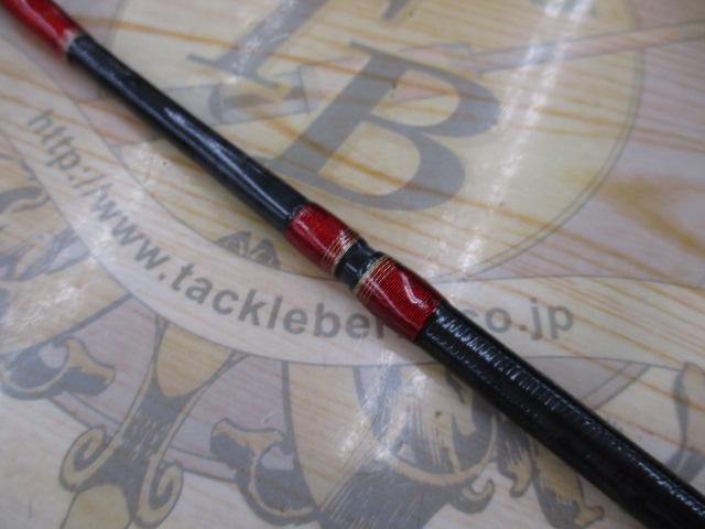 ワールドシャウラ 2752R-5 (レッドタイプ)