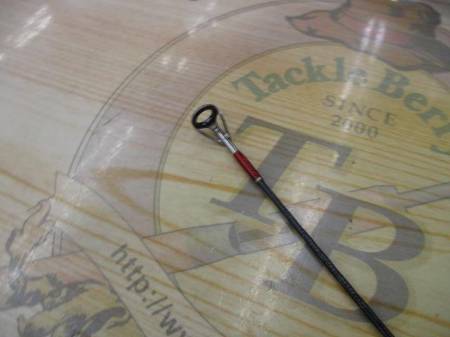 ワールドシャウラ 2752R-5 (レッドタイプ)