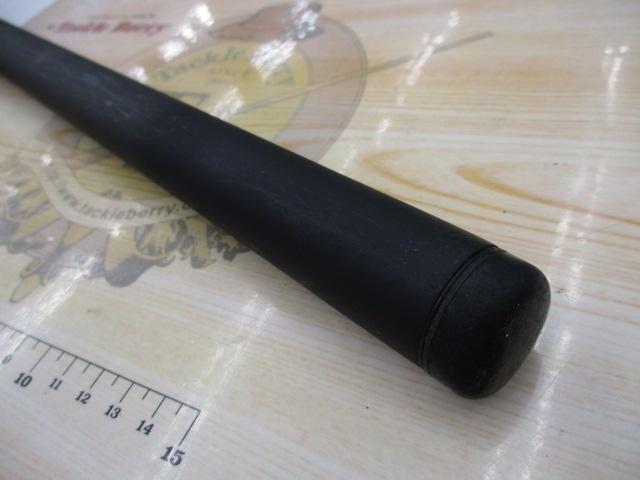 プログランド磯 3-53遠投