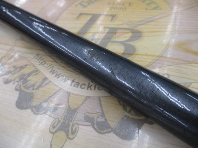 プログランド磯 3-53遠投