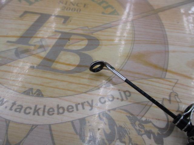 プログランド磯 3-53遠投