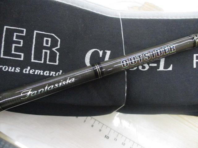 ファンタジスタ FOC-70H OUTSIDER