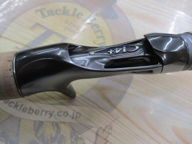 22バンタム 163ML-2