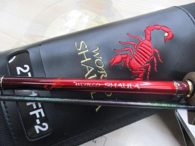 18ワールドシャウラ 2701FF-2(SIC)｜＠ベリーネット 日本最大新品中古