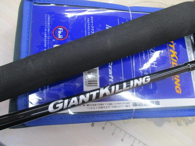 ジャイアントキリング1G B60MH メジャークラフト ジャイアントキリング 1G GK1-B60MH (ロッド・釣竿