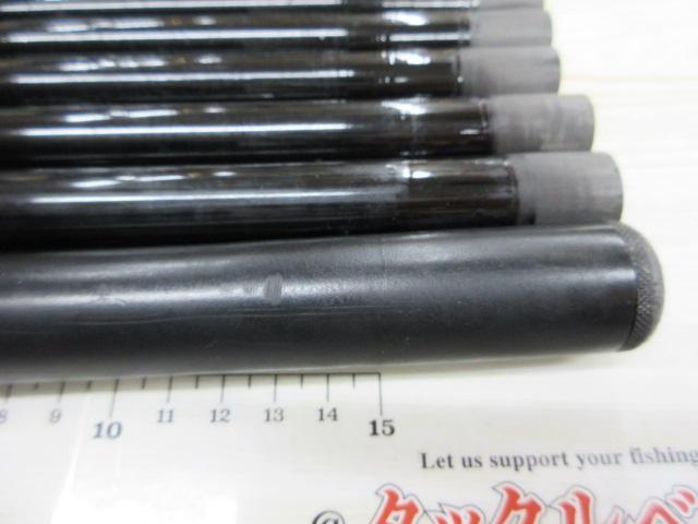 スーパーモードVX3WAY遊々水 超硬540