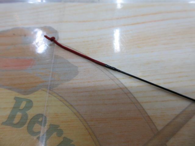 スーパーモードVX3WAY遊々水 超硬540