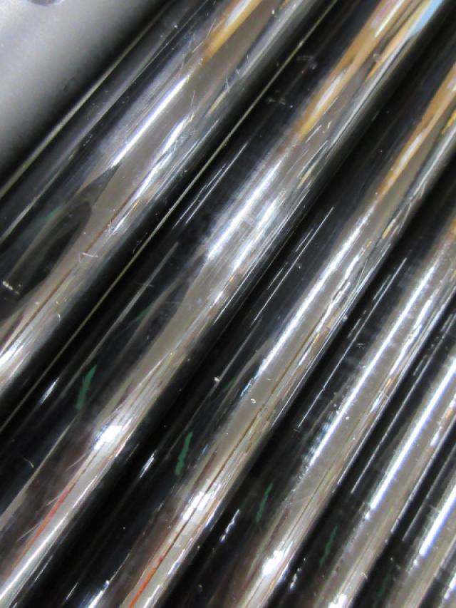 スーパーモードVX3WAY遊々水 超硬540