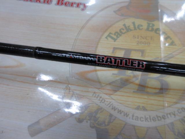 バトラー TD-BA661LXS