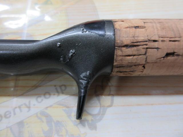 バトラー TD-BA671MHFB