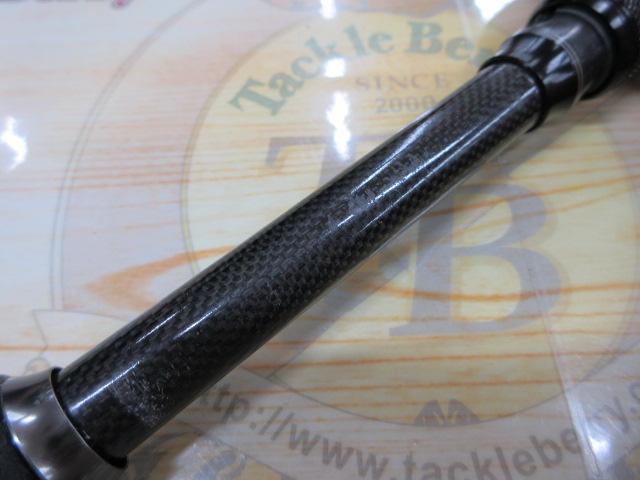 22エクスプライド 264ML-G