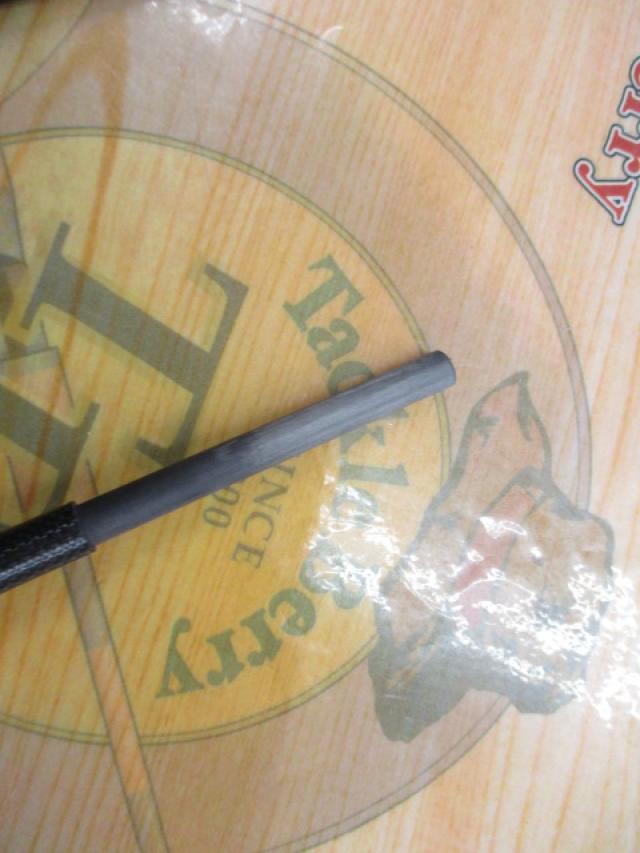 セブンセンスSR MSB-902-SR モンスターストリーム