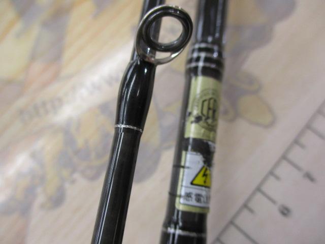 エンハンサー BS-70