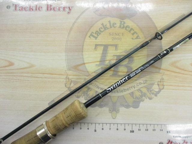 シルファー SGS-60S