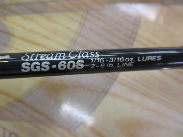 シルファー SGS-60S
