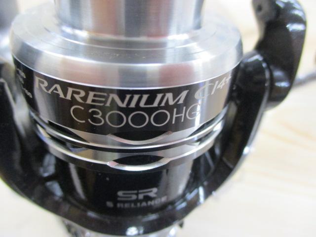 レアニウムCI4+ C3000HG