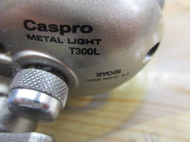 キャスプロメタルライトT300L 