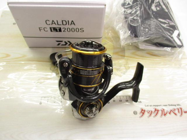 21カルディア FC LT2000S