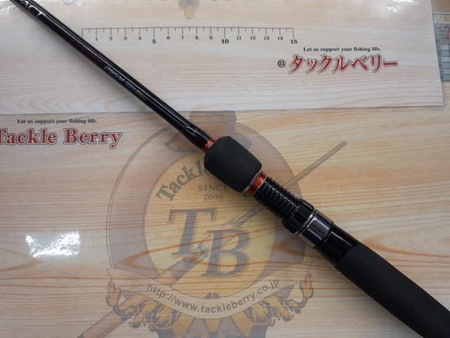 バイオインパクト一つテンヤマダイ 255M｜＠ベリーネット 日本最大新品