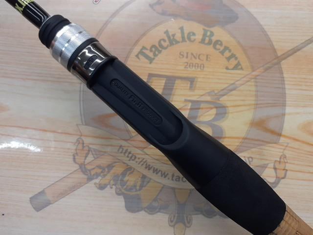 エル セーラ FXB-ES52UL(+) el SERA