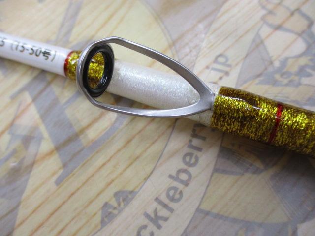 シャローネクスト小船165(15-50号)