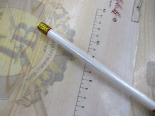 シャローネクスト小船165(15-50号)