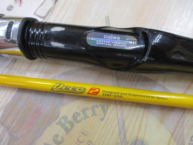 Daiwa ディーオ2 100-180 船竿 Amazon | ダイワ(DAIWA) 船竿 ディーオ TSG 100-200 釣り竿