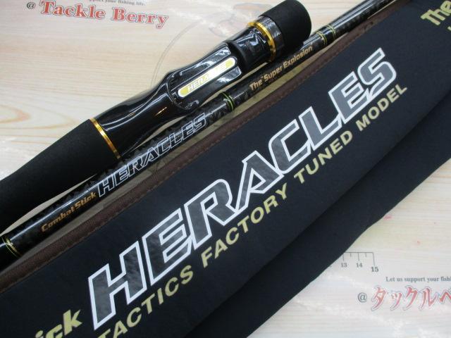 ヘラクレス HCSC-72X