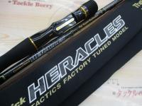 ヘラクレス HCSC-72X