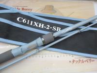 スワッガー C611XH-2・SB