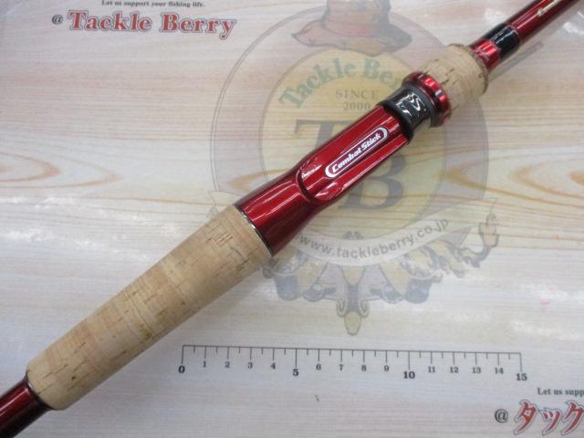 シナジー CSYC-71H スーパーディトネーター