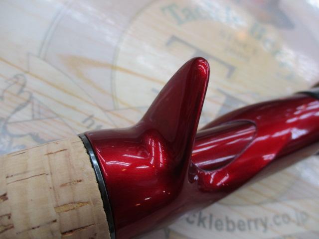 シナジー CSYC-71H スーパーディトネーター