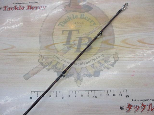 シナジー CSYC-71H スーパーディトネーター