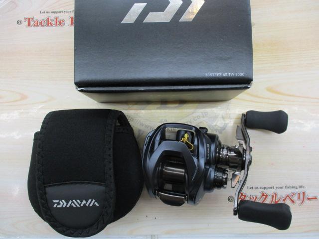 スティーズ AⅡ TW 1000