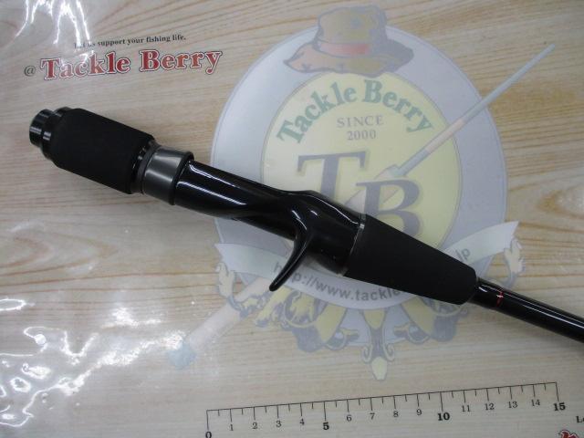 レッドシーブリームRSB-69UL-B